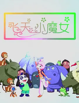日韩在线一区二区免费